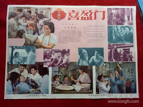 在职研究生只有学位证没有学历证影响大