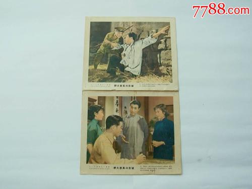 西方学院硕士证书